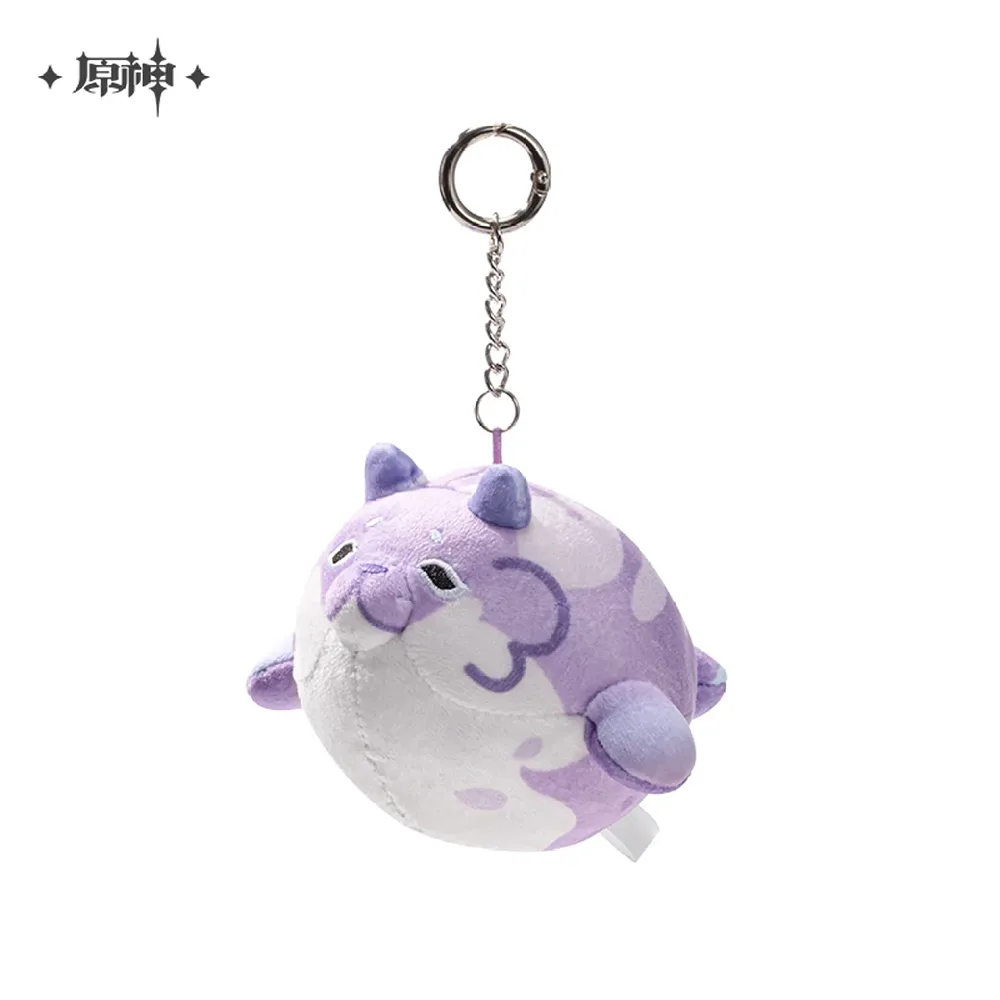 miHoYo Genshin Impact Blubberbeast Plush (Throw Pillow / Hangable Plushie)-Hangable - Purple-miHoYo-Ace Cards &amp; Collectibles
