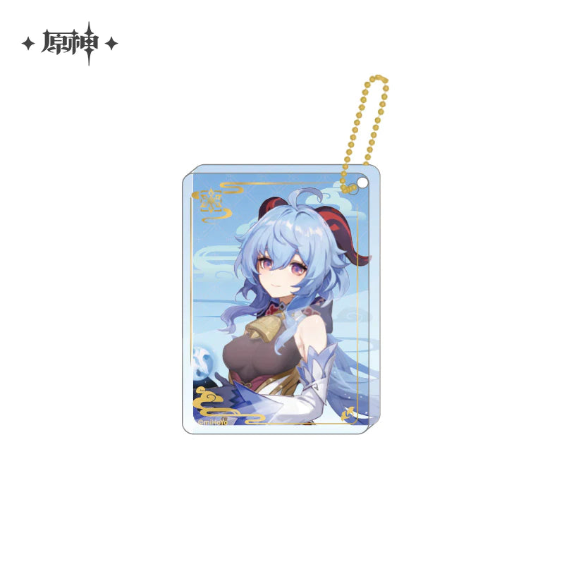 miHoYo -Genshin Impact- Character Acrylic Block Keychain-Ganyu-miHoYo-Ace Cards &amp; Collectibles