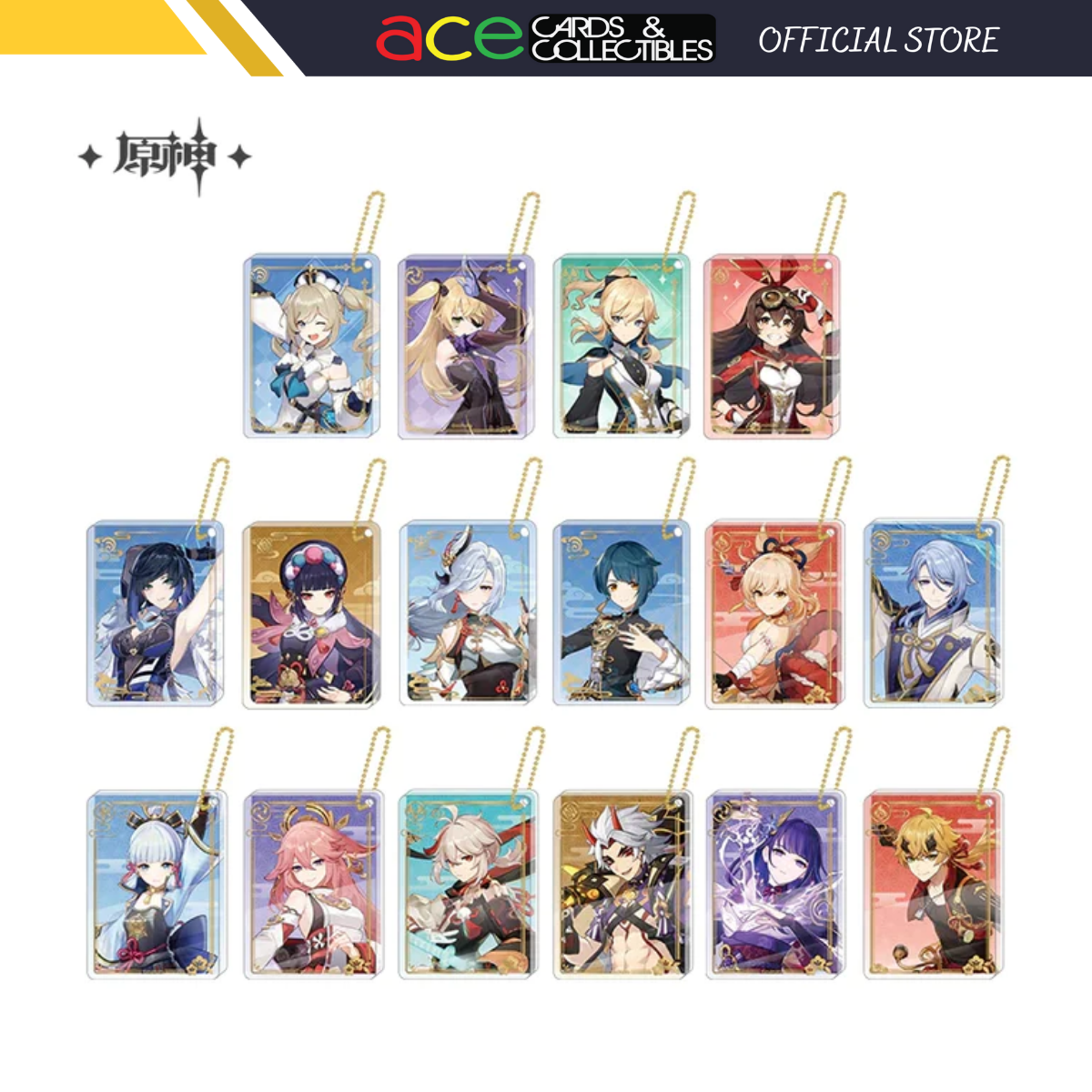 miHoYo -Genshin Impact- Character Acrylic Block Keychain Vol. 2-Yelan-miHoYo-Ace Cards & Collectibles