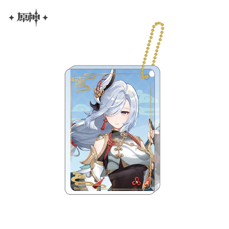 miHoYo -Genshin Impact- Character Acrylic Block Keychain-Zhong Li-miHoYo-Ace Cards &amp; Collectibles