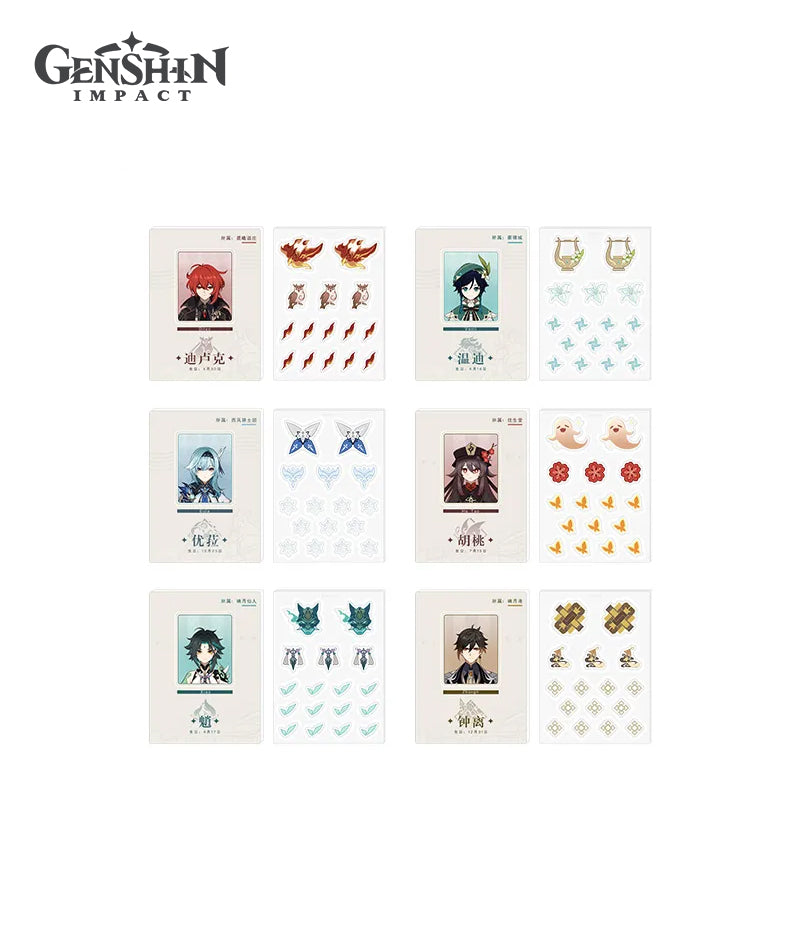 miHoYo Genshin Impact Character Acrylic Shakers "Set A" Blind Box-Single Box (Random)-miHoYo-Ace Cards & Collectibles