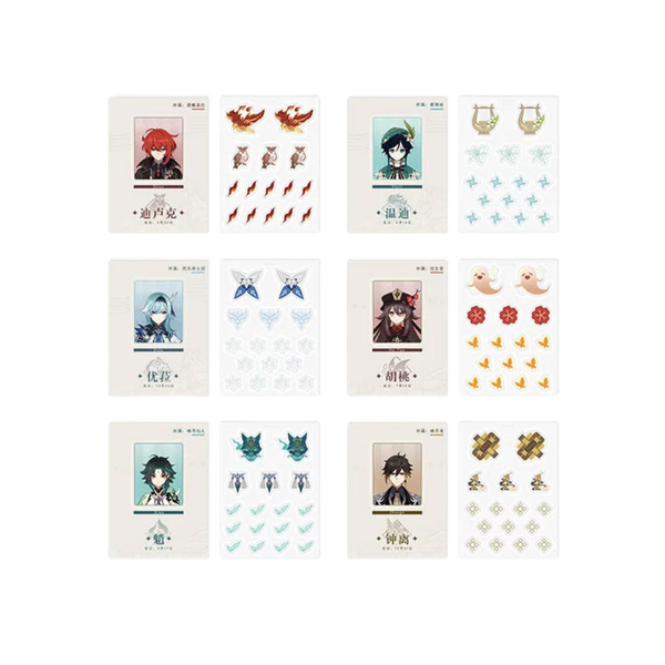 miHoYo Genshin Impact Character Acrylic Shakers "Set A" Blind Box-Single Box (Random)-miHoYo-Ace Cards & Collectibles