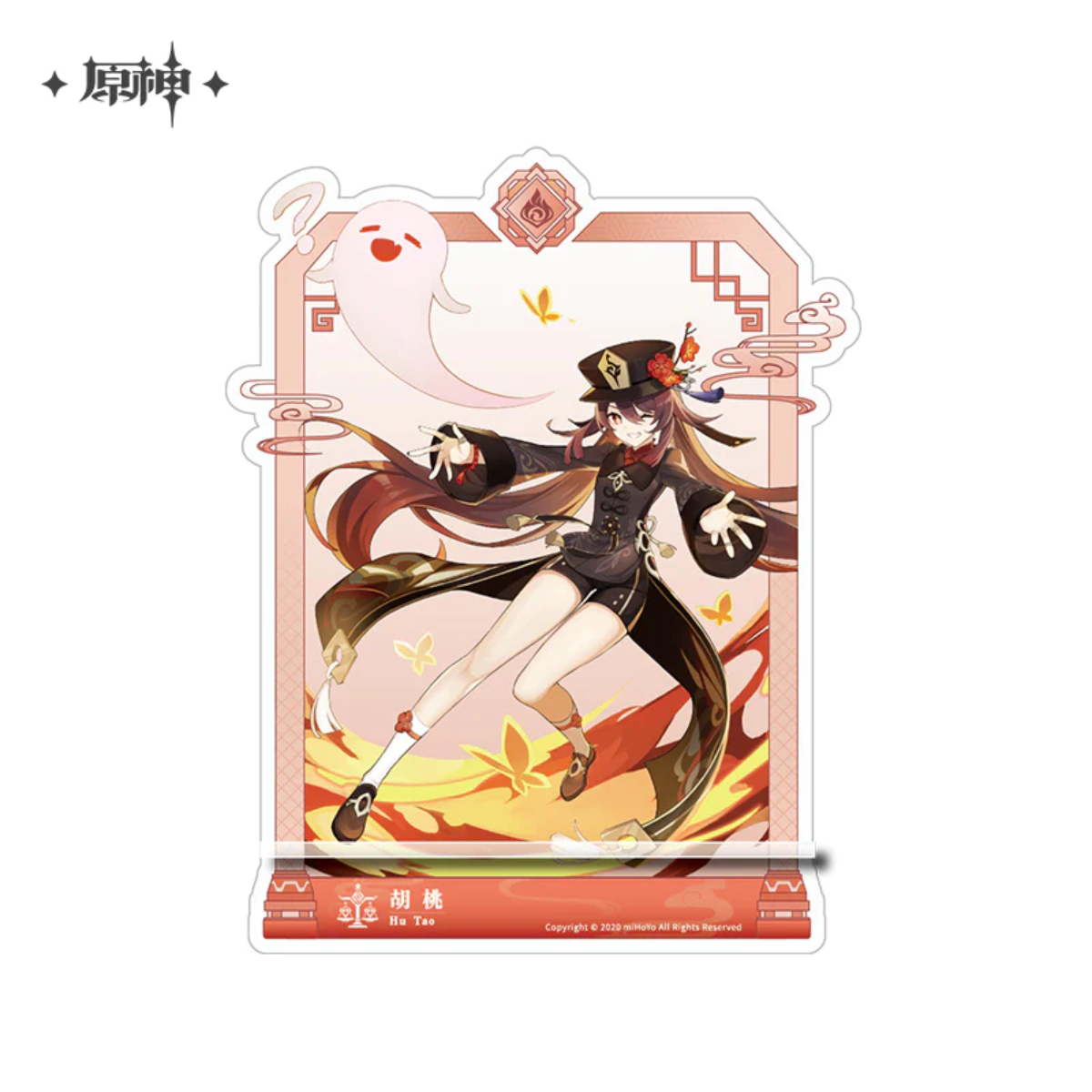 miHoYo Genshin Impact Character Avatar Phone Stand-Hu Tao-miHoYo-Ace Cards &amp; Collectibles