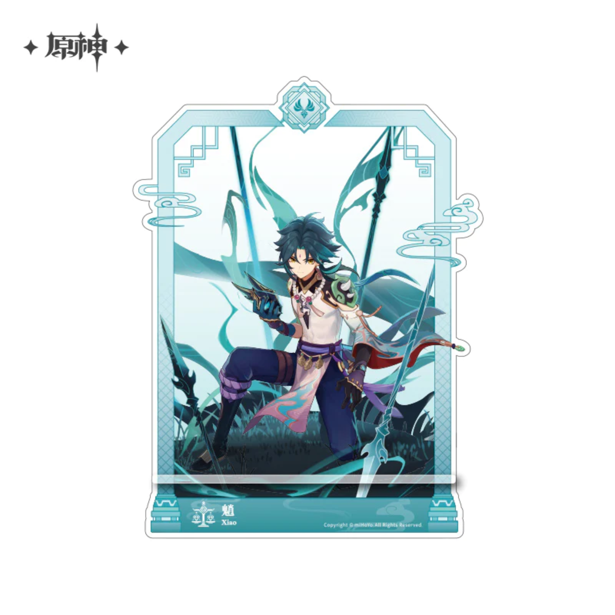 miHoYo Genshin Impact Character Avatar Phone Stand-Xiao-miHoYo-Ace Cards &amp; Collectibles