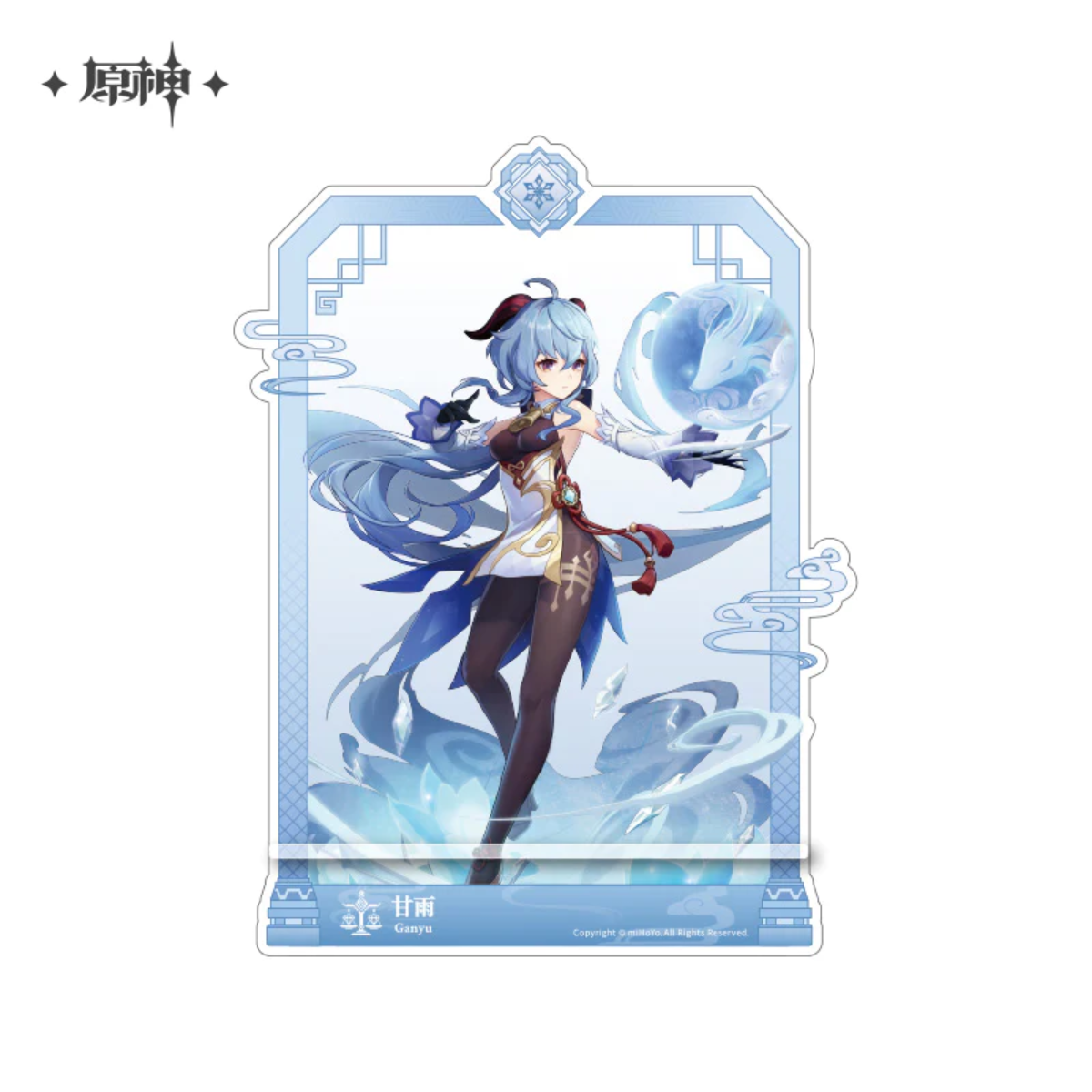 miHoYo Genshin Impact Character Avatar Phone Stand-Xiao-miHoYo-Ace Cards & Collectibles