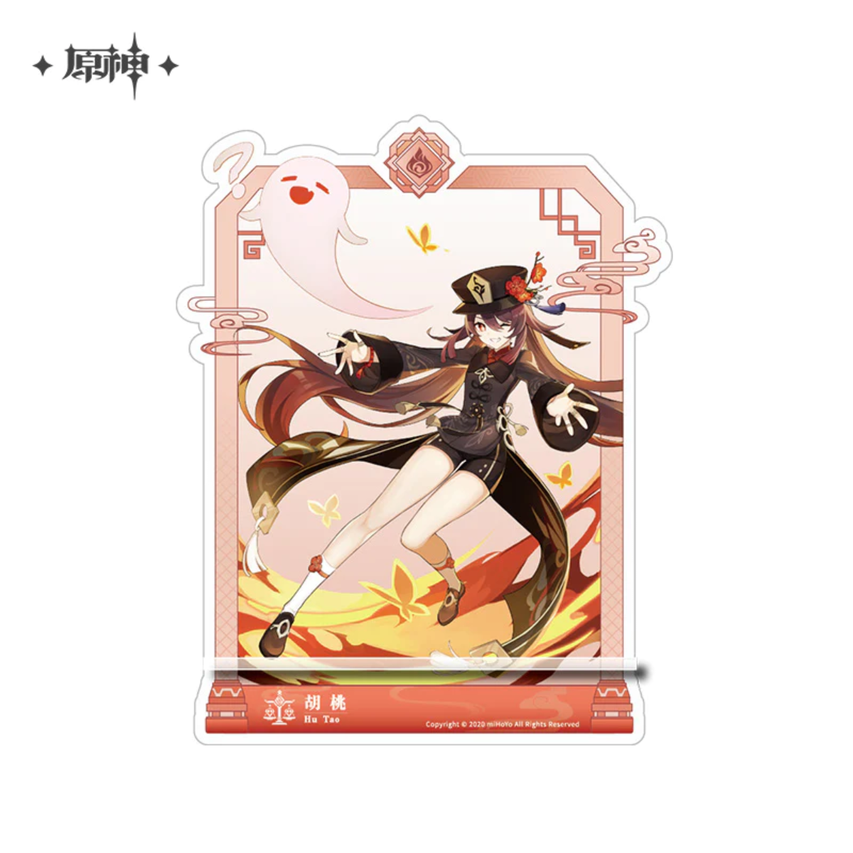 miHoYo Genshin Impact Character Avatar Phone Stand-Xiao-miHoYo-Ace Cards & Collectibles