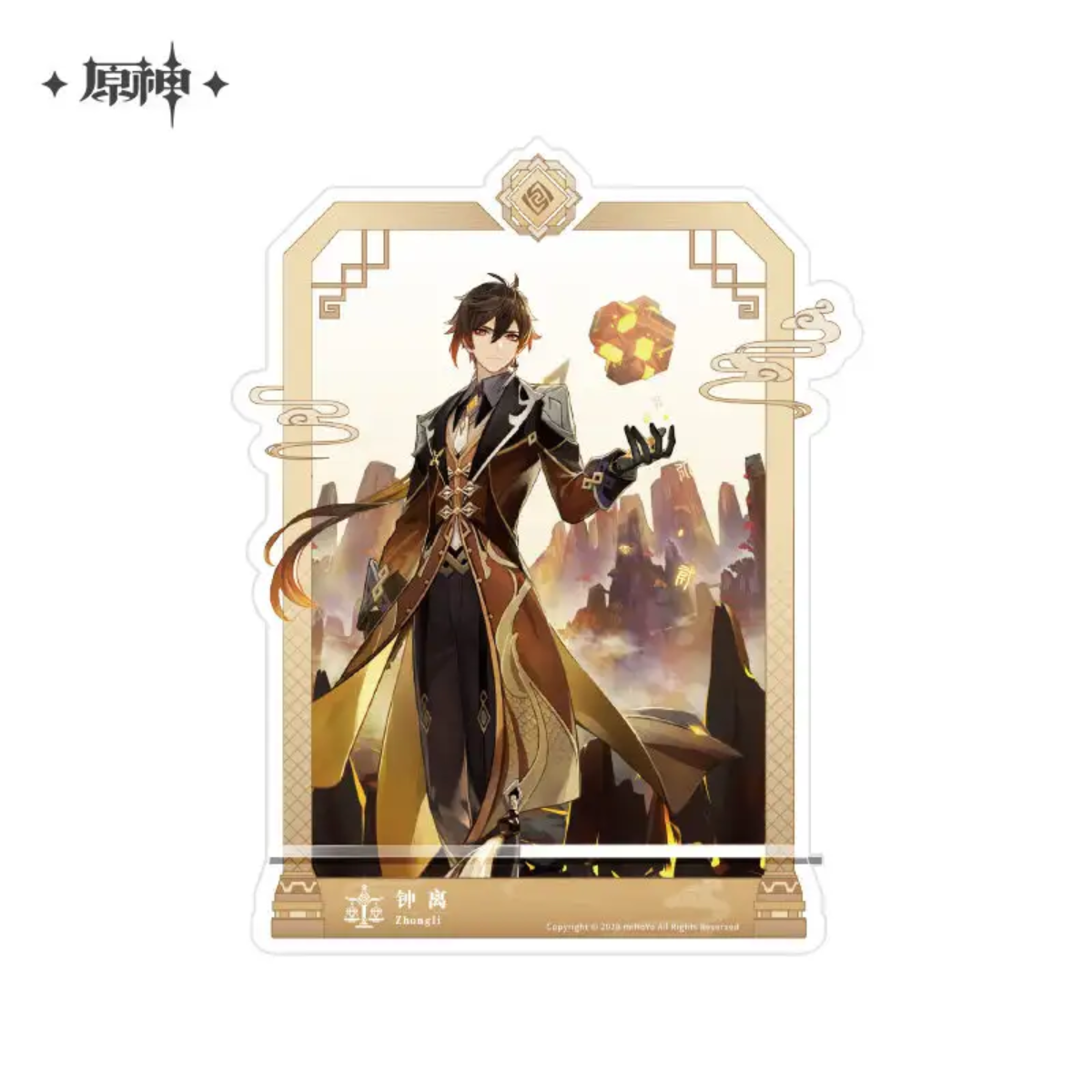 miHoYo Genshin Impact Character Avatar Phone Stand-Xiao-miHoYo-Ace Cards & Collectibles