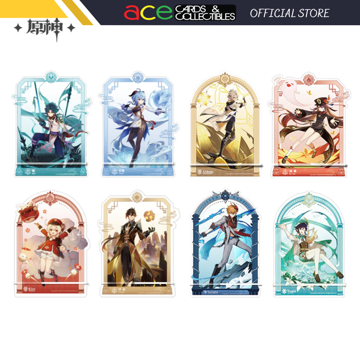 miHoYo Genshin Impact Character Avatar Phone Stand-Xiao-miHoYo-Ace Cards &amp; Collectibles