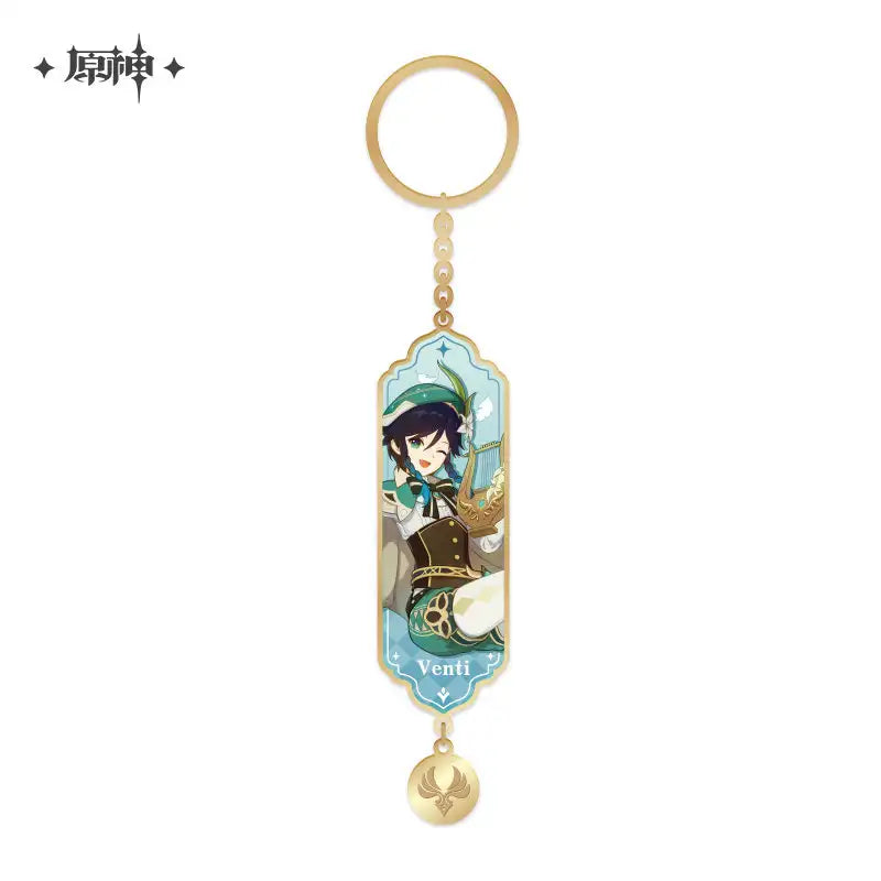 miHoYo -Genshin Impact- Character Metal Keychain-Venti-miHoYo-Ace Cards &amp; Collectibles