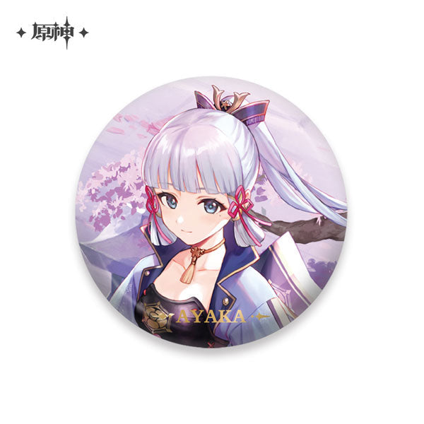 miHoYo Genshin Impact Character Theme Metal Badge Vol.1-Zhongli-miHoYo-Ace Cards &amp; Collectibles