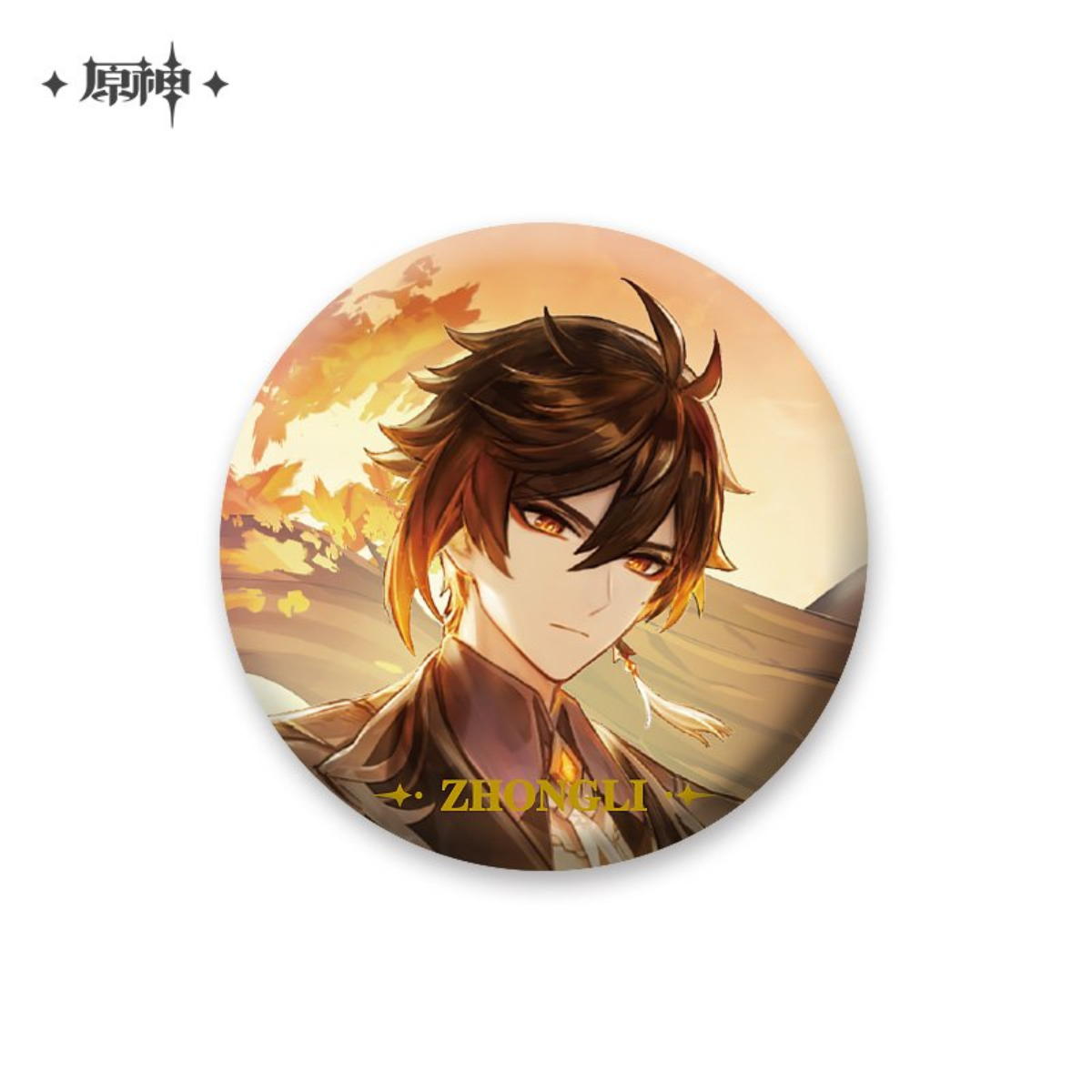 miHoYo Genshin Impact Character Theme Metal Badge Vol.1-Zhongli-miHoYo-Ace Cards & Collectibles