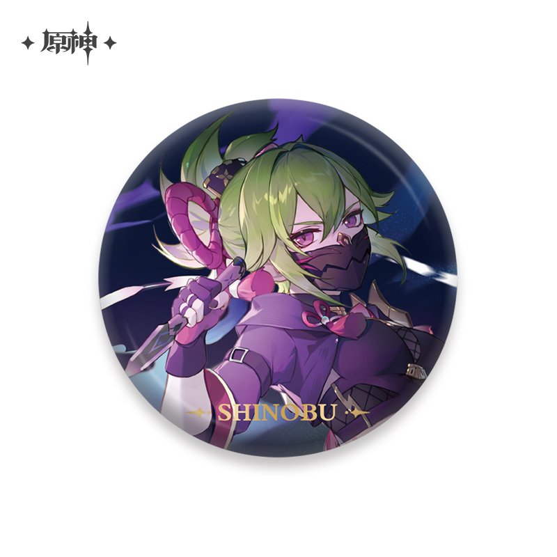 miHoYo Genshin Impact Character Theme Metal Badge Vol.2-Ayaka-miHoYo-Ace Cards & Collectibles