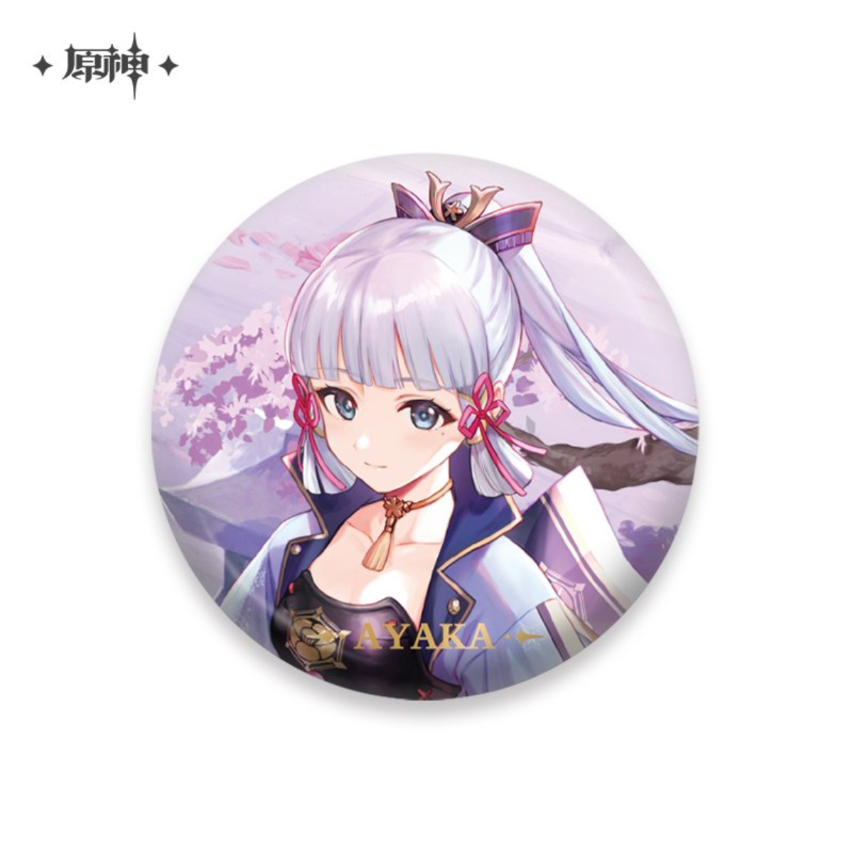 miHoYo Genshin Impact Character Theme Metal Badge Vol.2-Ayaka-miHoYo-Ace Cards & Collectibles
