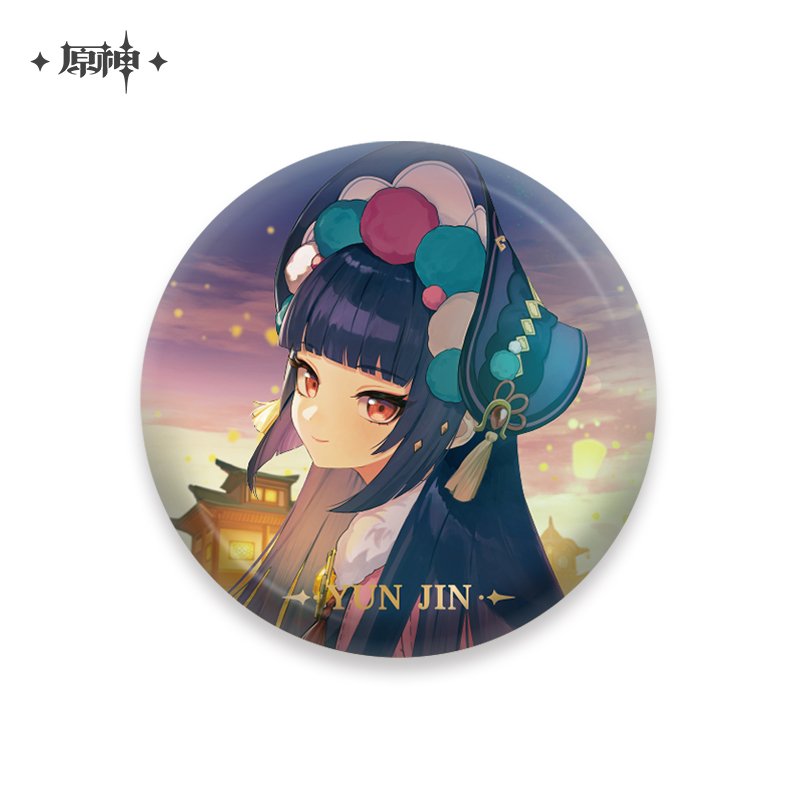 miHoYo Genshin Impact Character Theme Metal Badge Vol.2-Ayaka-miHoYo-Ace Cards &amp; Collectibles