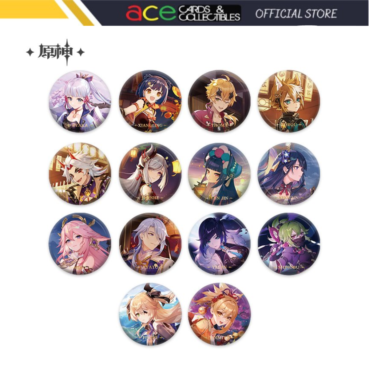 miHoYo Genshin Impact Character Theme Metal Badge Vol.2-Ayaka-miHoYo-Ace Cards & Collectibles