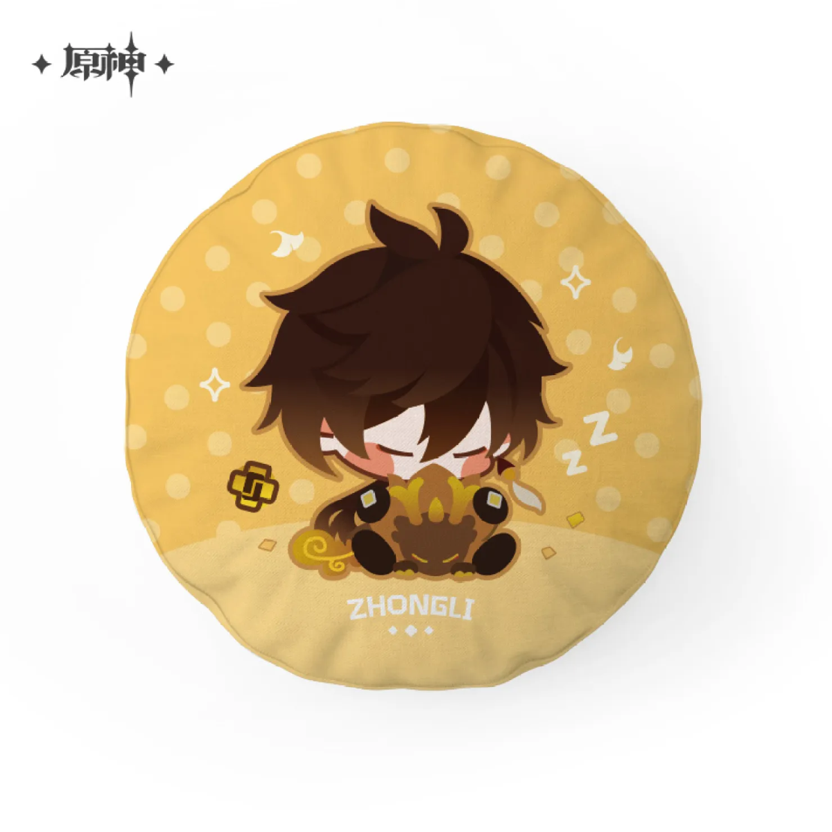 miHoYo Genshin Impact Chibi Character Throw Pillow-Zhongli-miHoYo-Ace Cards &amp; Collectibles