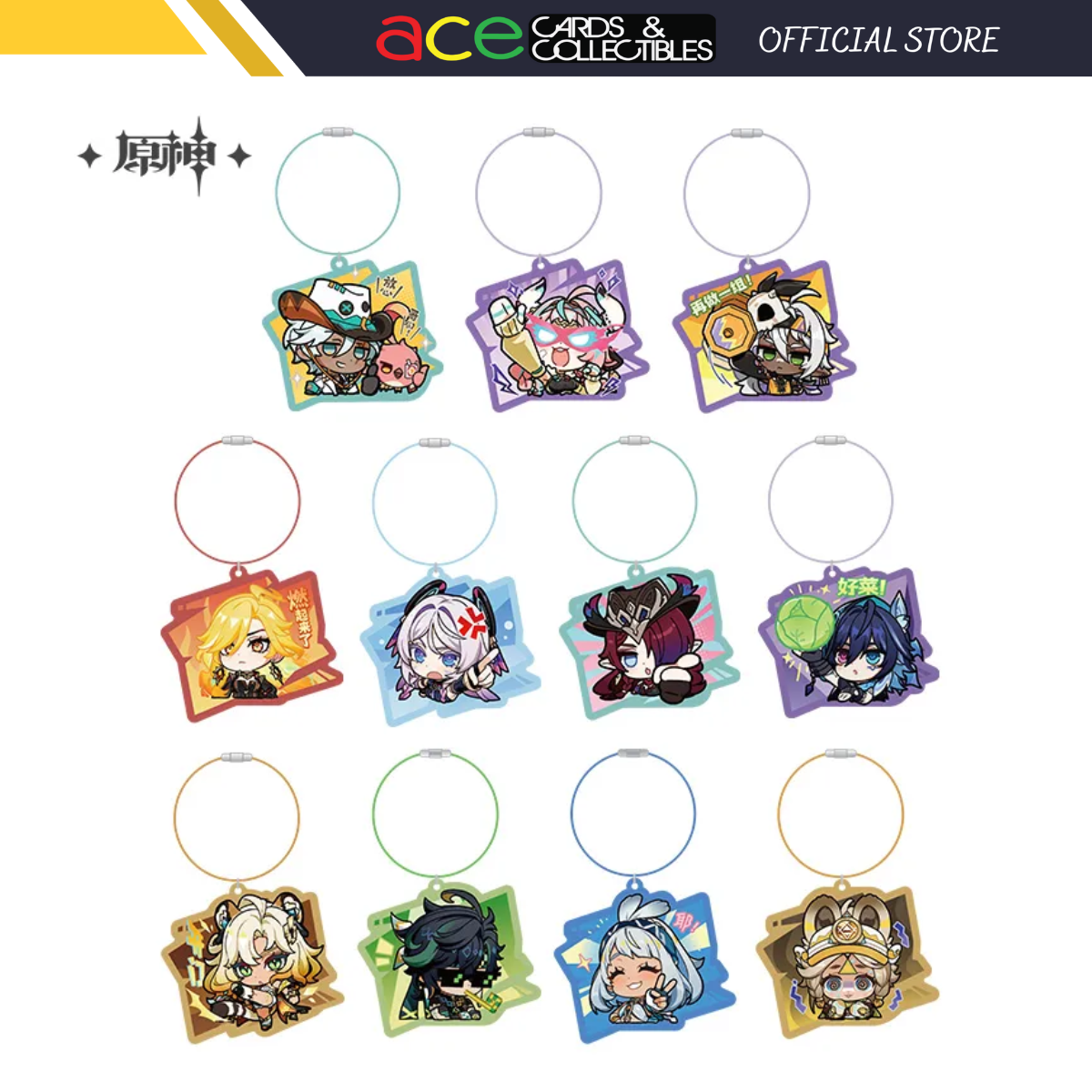 miHoYo Genshin Impact Chibi Expression Sticker Acrylic Keychain: Natlan-Ororon-miHoYo-Ace Cards & Collectibles