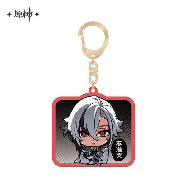 miHoYo Genshin Impact Chibi Expression Sticker Keychain: Fatui-Arlecchino-miHoYo-Ace Cards & Collectibles