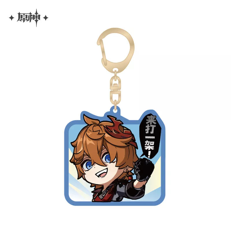 miHoYo Genshin Impact Chibi Expression Sticker Keychain: Fatui-Arlecchino-miHoYo-Ace Cards & Collectibles