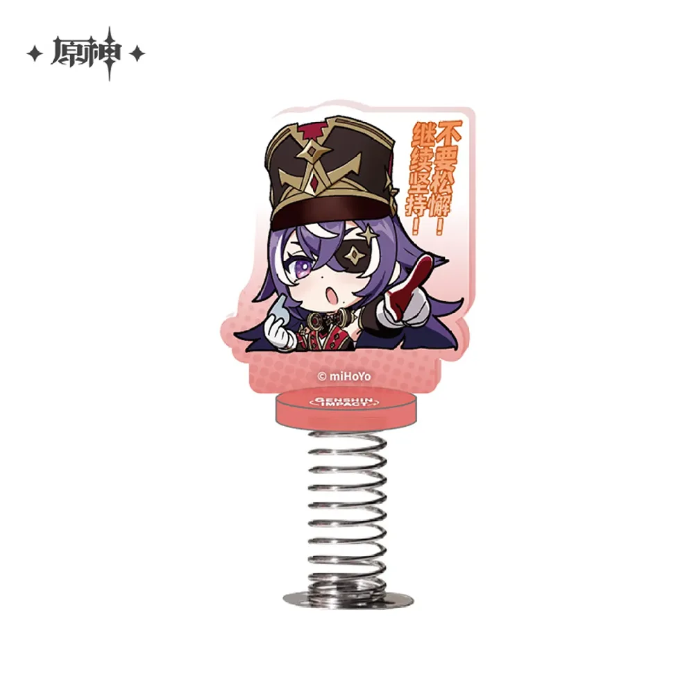miHoYo Genshin Impact Chibi Fontaine Character Expression Shaking Acrylic Stand-Chevreuse-miHoYo-Ace Cards &amp; Collectibles