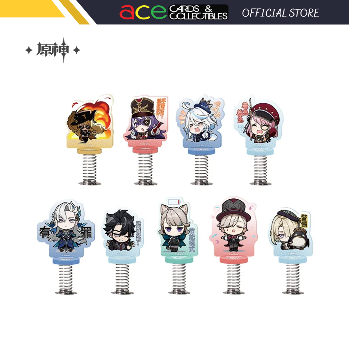 miHoYo Genshin Impact Chibi Fontaine Character Expression Shaking Acrylic Stand-Neuvillette-miHoYo-Ace Cards & Collectibles