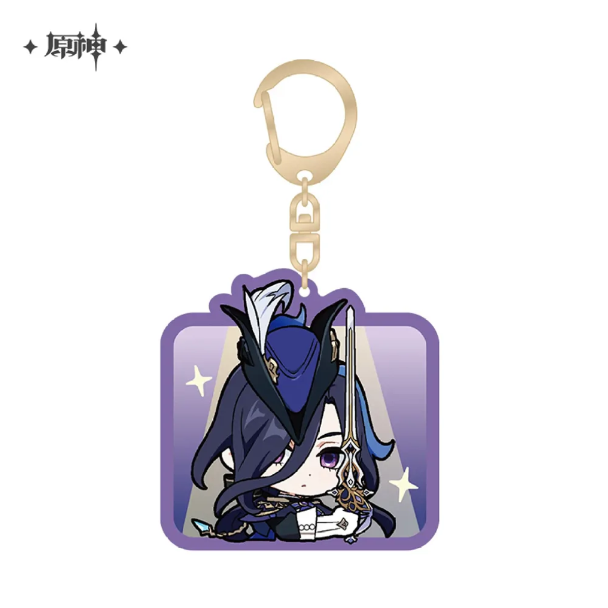 miHoYo Genshin Impact Chibi Fontaine Character Expression Sticker Keychain-Clorinde-miHoYo-Ace Cards &amp; Collectibles