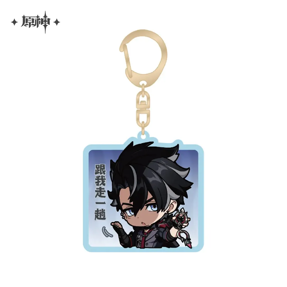 miHoYo Genshin Impact Chibi Fontaine Character Expression Sticker Keychain-Clorinde-miHoYo-Ace Cards & Collectibles