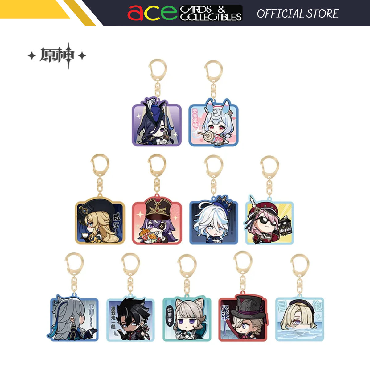 miHoYo Genshin Impact Chibi Fontaine Character Expression Sticker Keychain-Clorinde-miHoYo-Ace Cards &amp; Collectibles