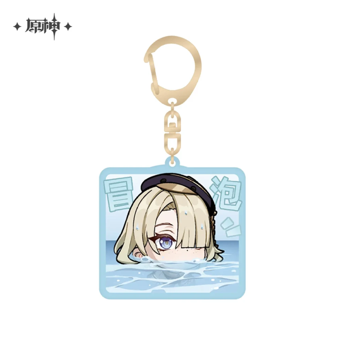 miHoYo Genshin Impact Chibi Fontaine Character Expression Sticker Keychain-Freminet-miHoYo-Ace Cards &amp; Collectibles