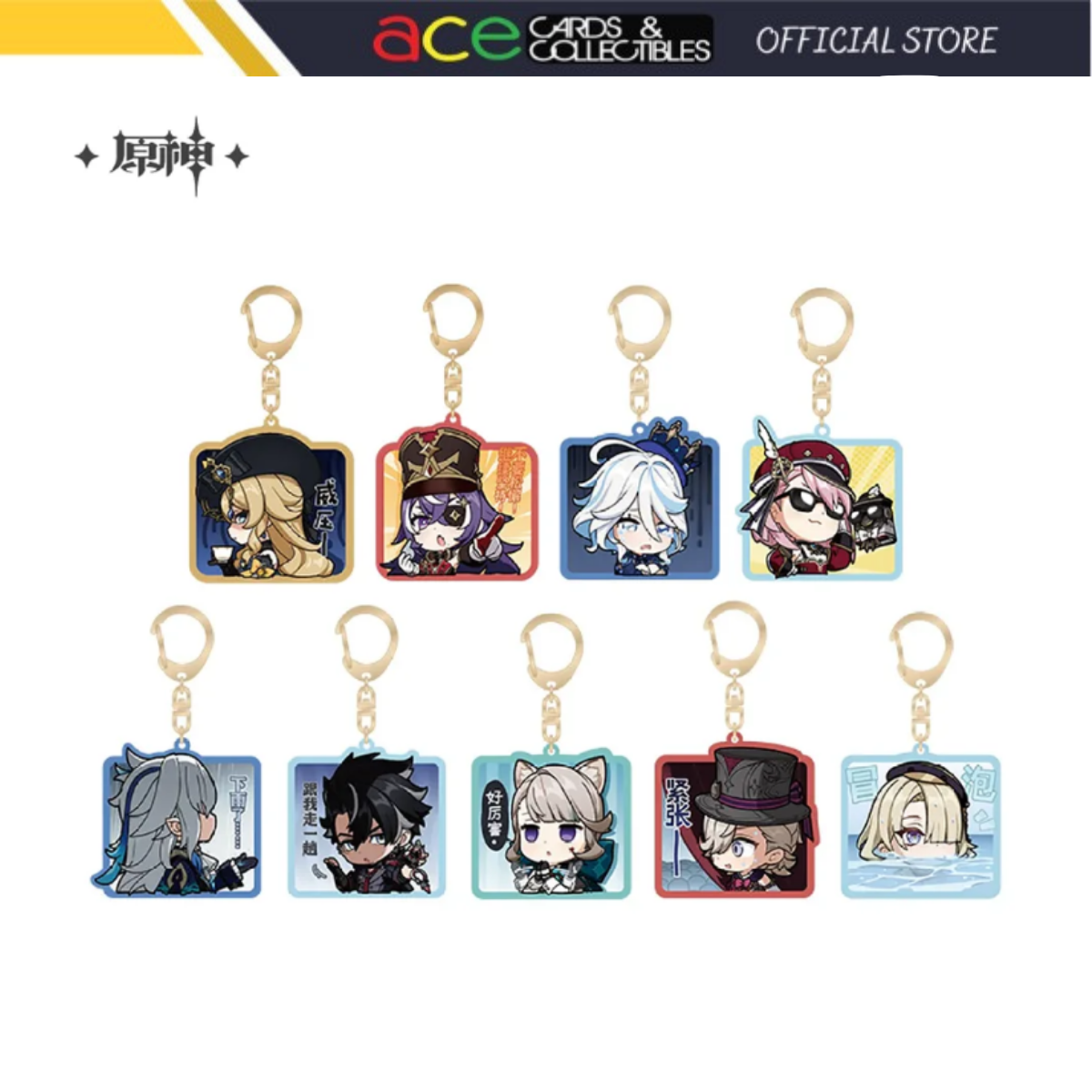 miHoYo Genshin Impact Chibi Fontaine Character Expression Sticker Keychain-Lyney-miHoYo-Ace Cards &amp; Collectibles