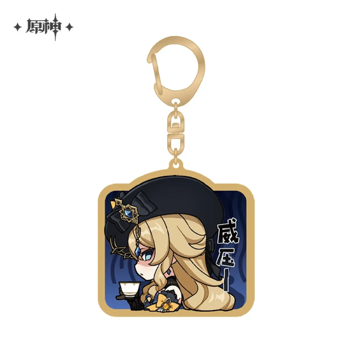miHoYo Genshin Impact Chibi Fontaine Character Expression Sticker Keychain-Navia-miHoYo-Ace Cards &amp; Collectibles