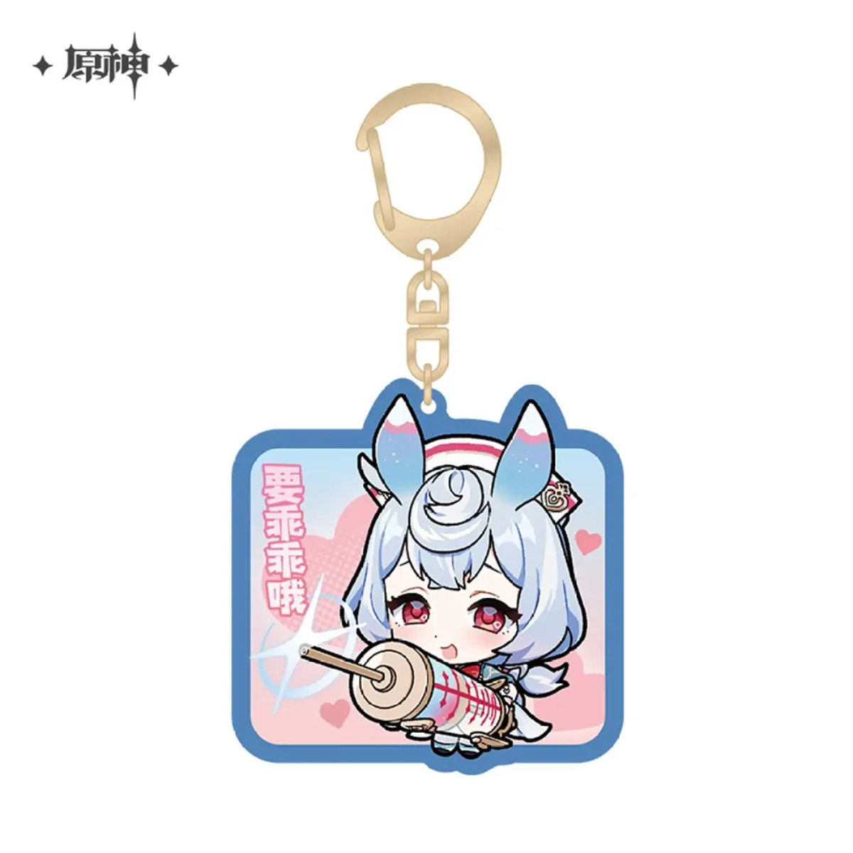 miHoYo Genshin Impact Chibi Fontaine Character Expression Sticker Keychain-Sigewinne-miHoYo-Ace Cards &amp; Collectibles