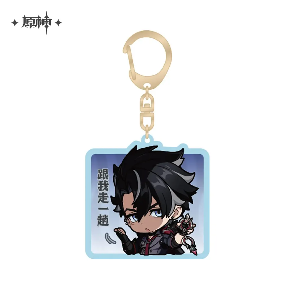 miHoYo Genshin Impact Chibi Fontaine Character Expression Sticker Keychain-Wriothesley-miHoYo-Ace Cards &amp; Collectibles
