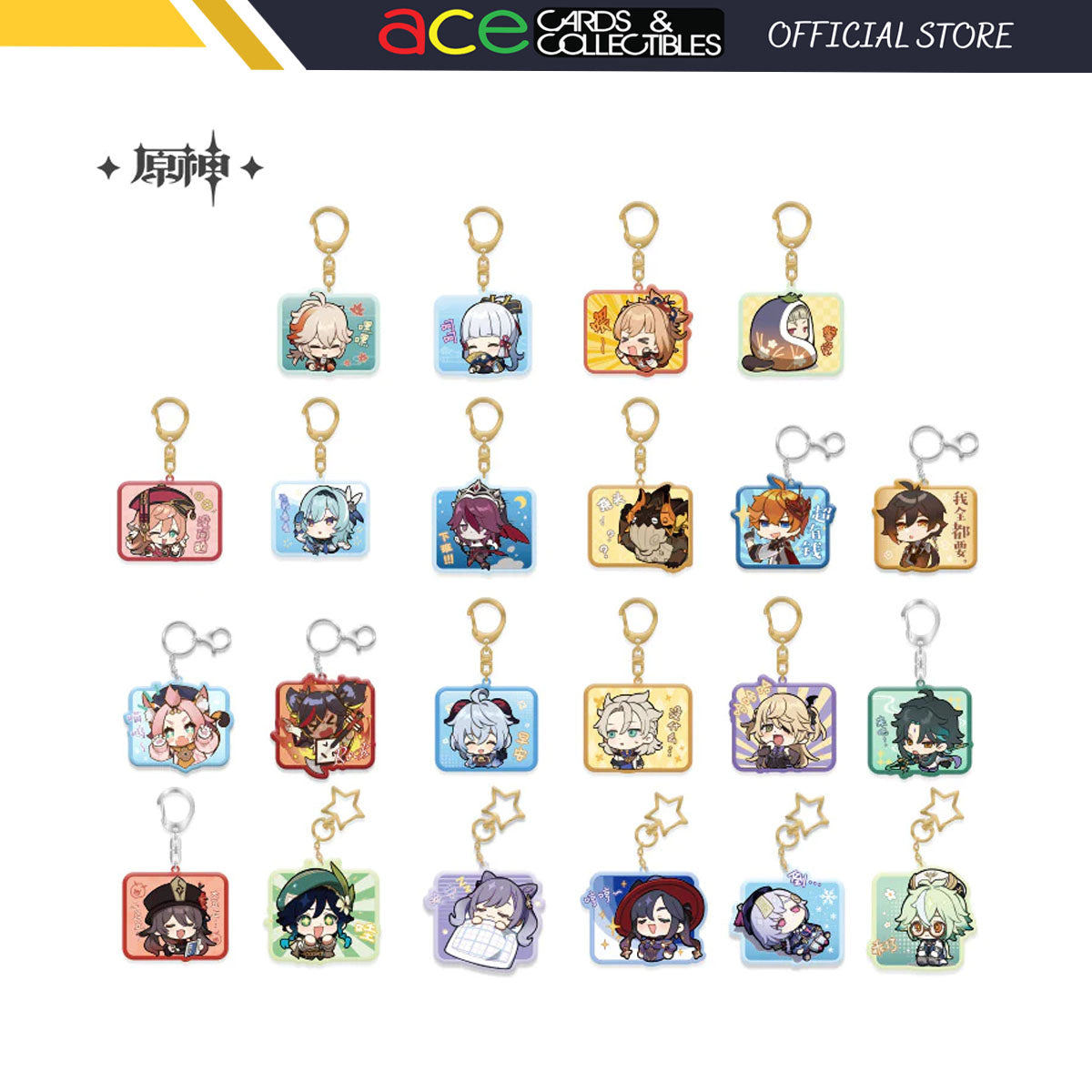 miHoYo Genshin Impact Chibi Stickers Acrylic Keychain Series Vol.1-Eula-miHoYo-Ace Cards &amp; Collectibles