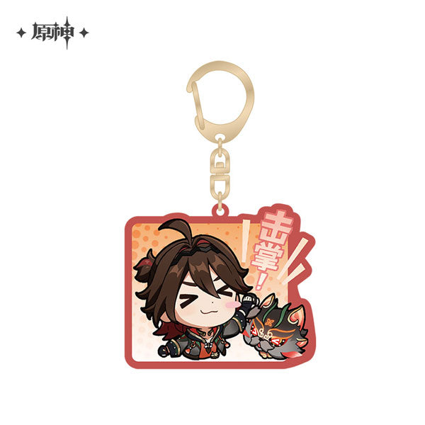 miHoYo Genshin Impact Chibi Stickers Acrylic Keychain Series Vol.2-Gaming-miHoYo-Ace Cards &amp; Collectibles