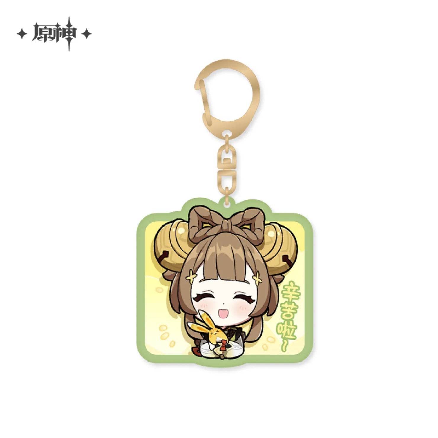 miHoYo Genshin Impact Chibi Stickers Acrylic Keychain Series Vol.2-Yao Yao-miHoYo-Ace Cards & Collectibles
