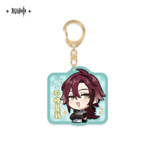 miHoYo Genshin Impact Chibi Stickers Acrylic Keychain Series Vol.2-Yao Yao-miHoYo-Ace Cards & Collectibles