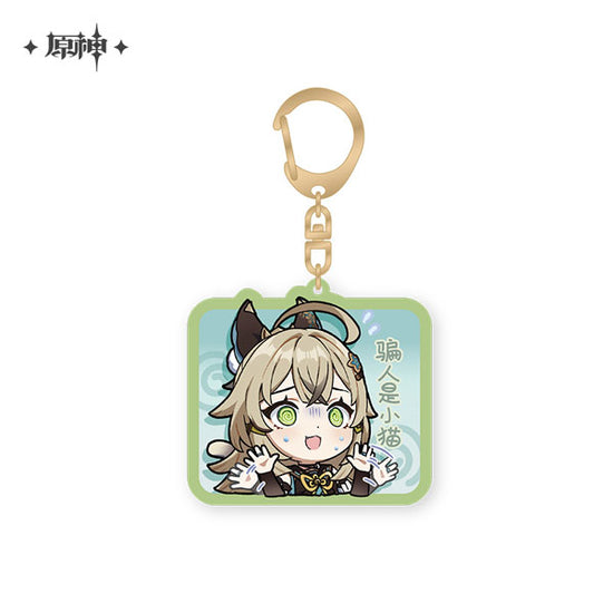 miHoYo Genshin Impact Chibi Stickers Acrylic Keychain Series Vol.3-Kinrara-miHoYo-Ace Cards &amp; Collectibles