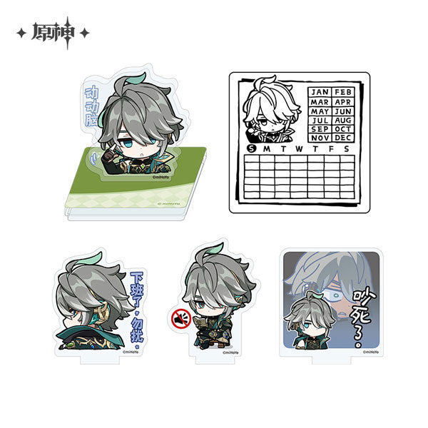 miHoYo Genshin Impact Chibi Sumeru Character Expression Sticker Stamp-Alhaitham-miHoYo-Ace Cards & Collectibles