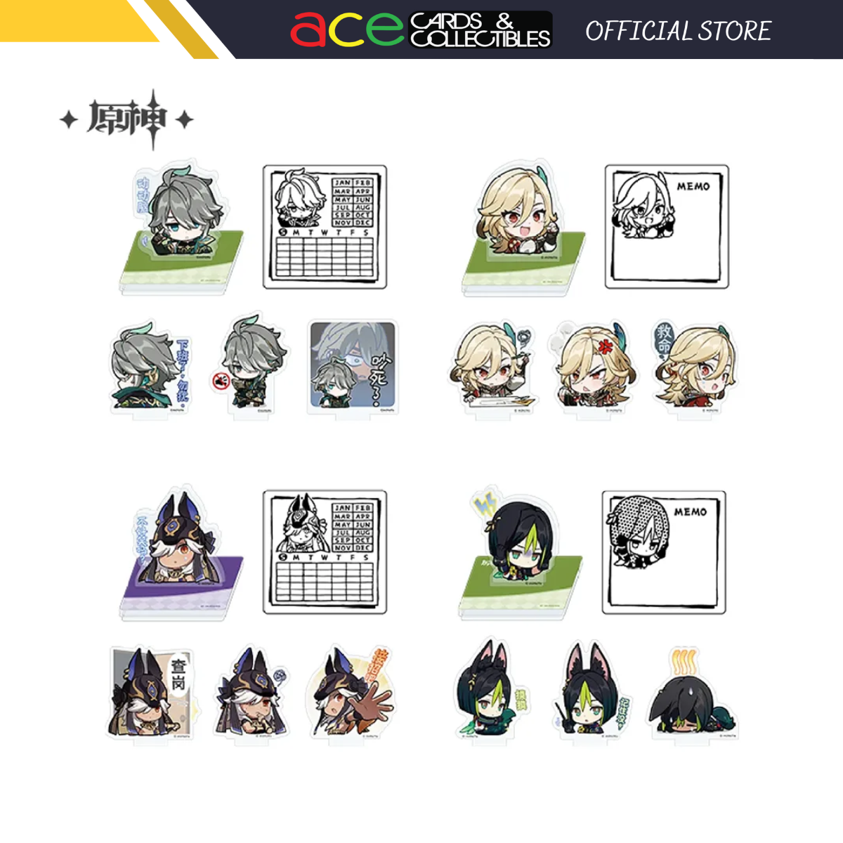 miHoYo Genshin Impact Chibi Sumeru Character Expression Sticker Stamp-Alhaitham-miHoYo-Ace Cards & Collectibles