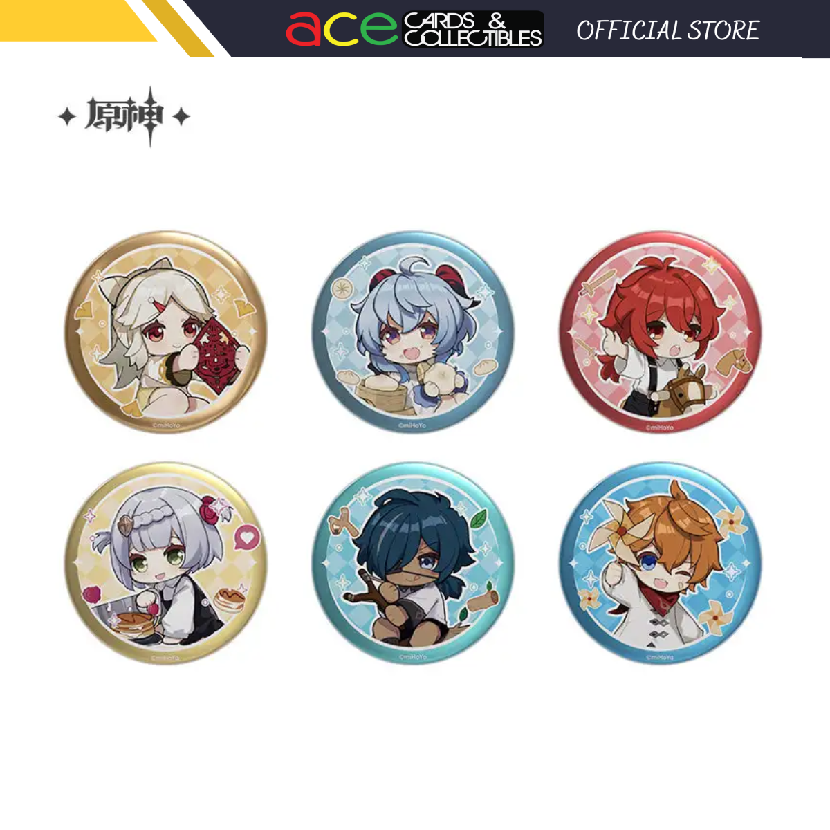 miHoYo Genshin Impact Childhood Dreams Chibi Character Badge-Ganyu-miHoYo-Ace Cards &amp; Collectibles