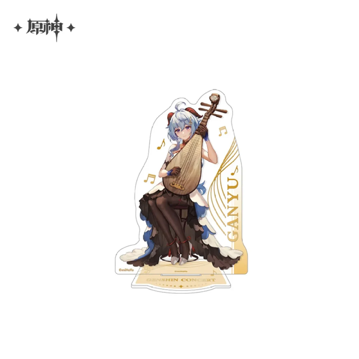 miHoYo Genshin Impact Concert 2023 Melodies of an Endless Journey Acrylic Stand-Ganyu-miHoYo-Ace Cards &amp; Collectibles