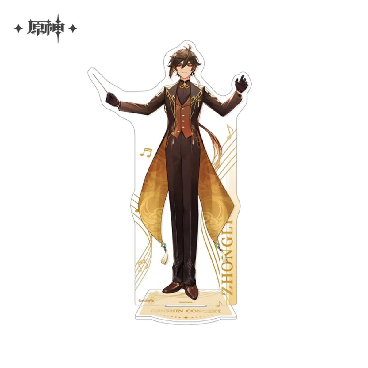 miHoYo Genshin Impact Concert 2023 Melodies of an Endless Journey Acrylic Stand-Xiao-miHoYo-Ace Cards & Collectibles