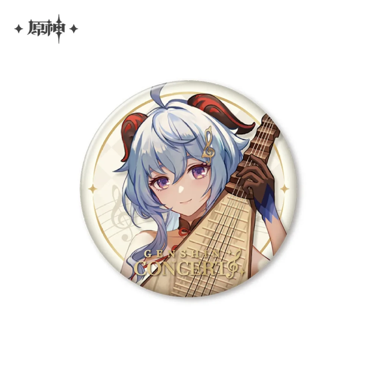 miHoYo Genshin Impact Concert 2023 Melodies of an Endless Journey Character Badge-Xiao-miHoYo-Ace Cards & Collectibles