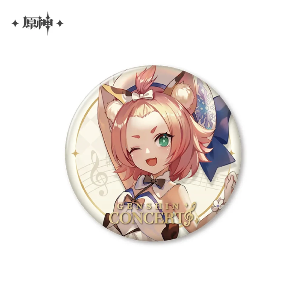 miHoYo Genshin Impact Concert 2023 Melodies of an Endless Journey Character Badge-Xiao-miHoYo-Ace Cards & Collectibles