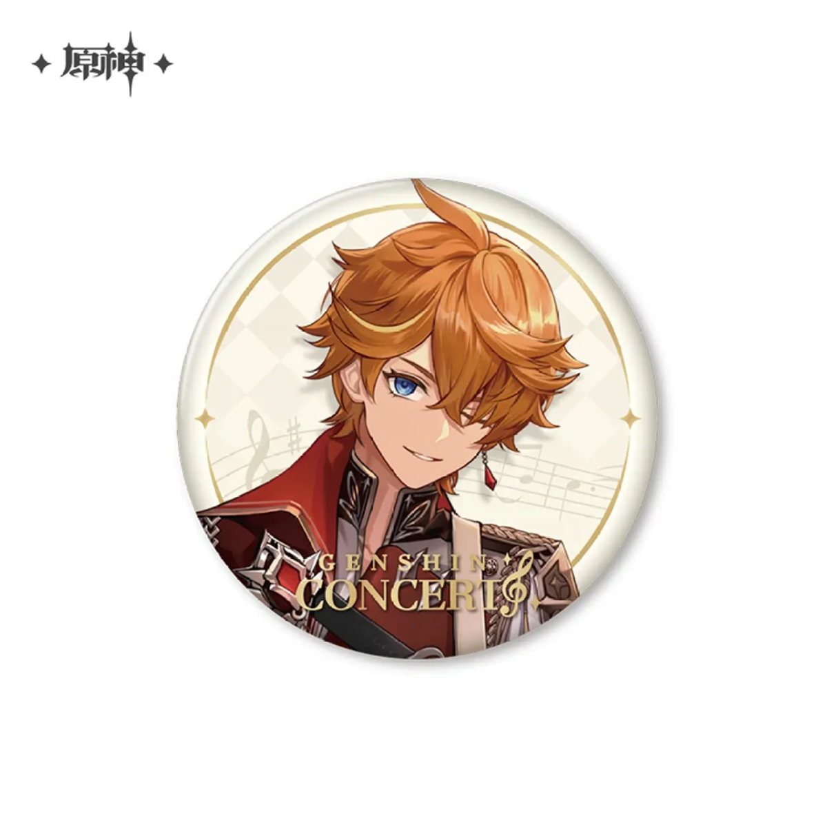 miHoYo Genshin Impact Concert 2023 Melodies of an Endless Journey Character Badge-Xiao-miHoYo-Ace Cards & Collectibles
