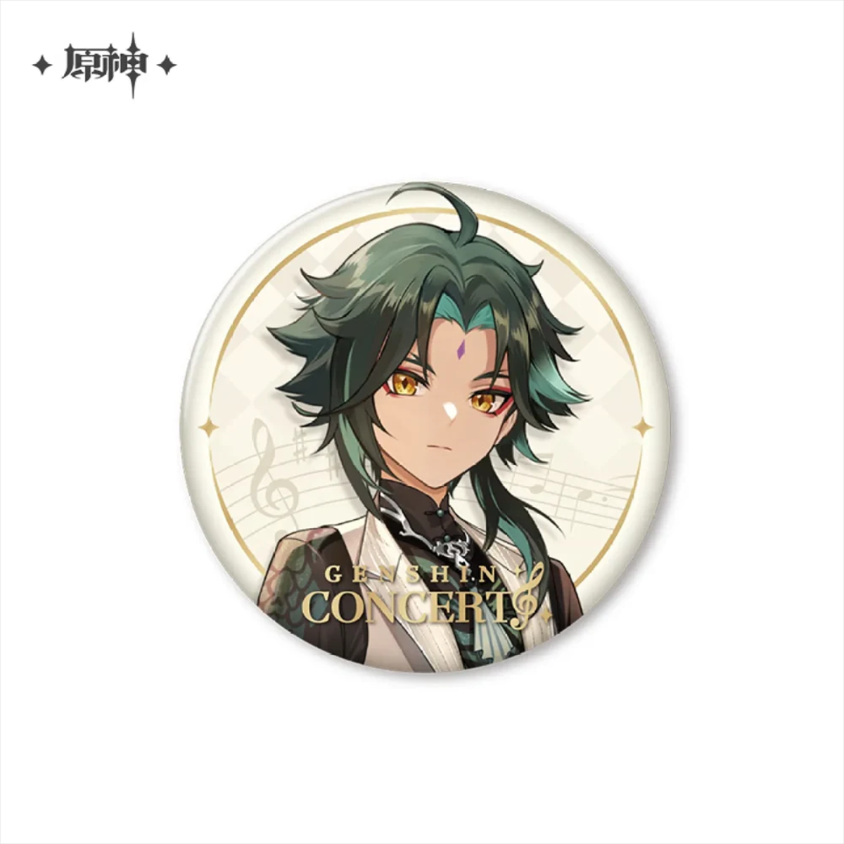 miHoYo Genshin Impact Concert 2023 Melodies of an Endless Journey Character Badge-Xiao-miHoYo-Ace Cards &amp; Collectibles