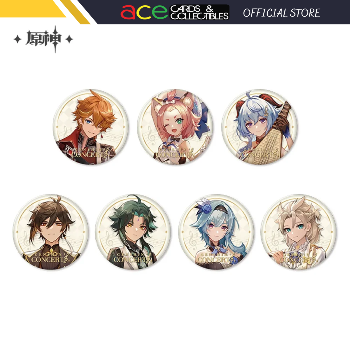 miHoYo Genshin Impact Concert 2023 Melodies of an Endless Journey Character Badge-Xiao-miHoYo-Ace Cards &amp; Collectibles