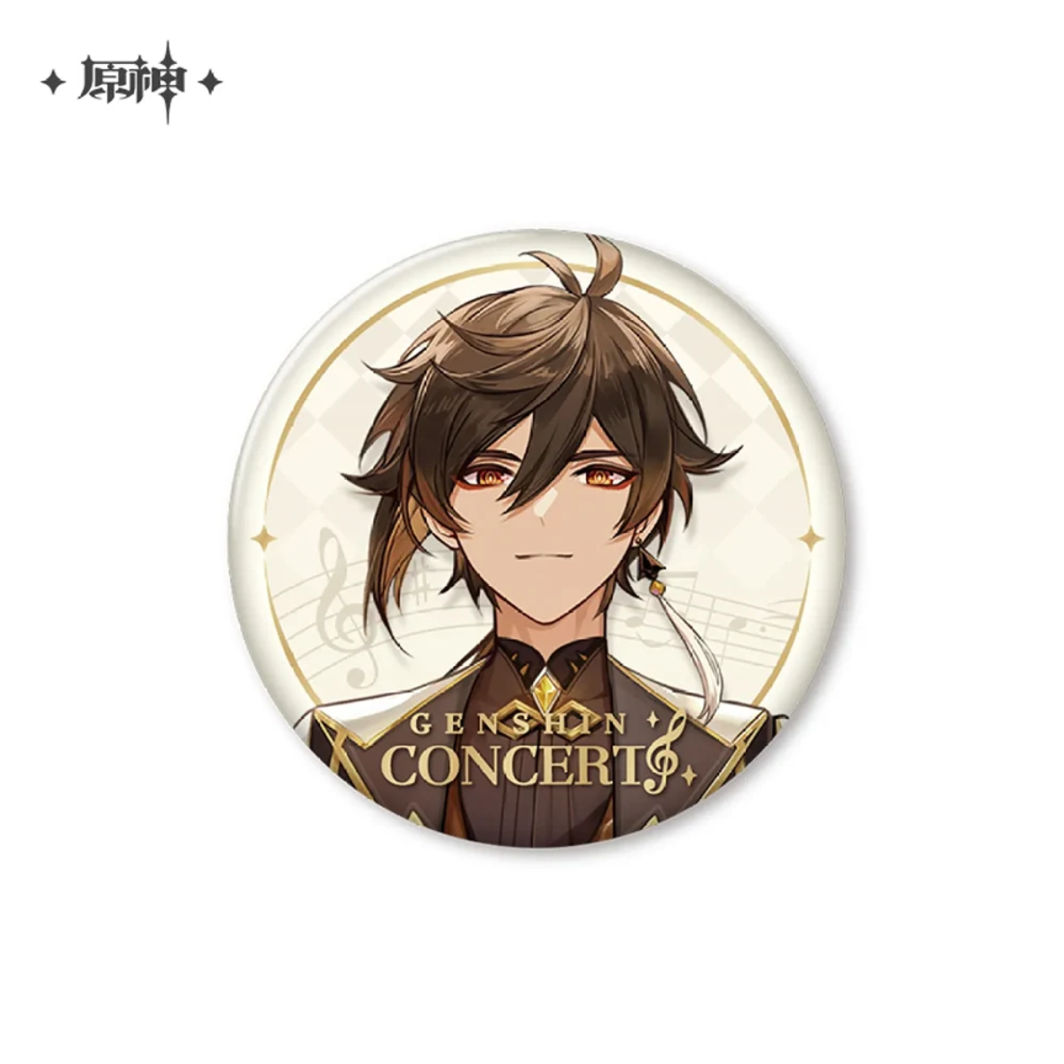 miHoYo Genshin Impact Concert 2023 Melodies of an Endless Journey Character Badge-Zhongli-miHoYo-Ace Cards &amp; Collectibles