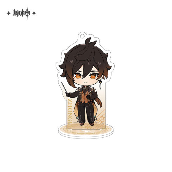 miHoYo Genshin Impact Concert 2023 Melodies of an Endless Journey Chibi Acrylic Stand-Xiao-miHoYo-Ace Cards & Collectibles